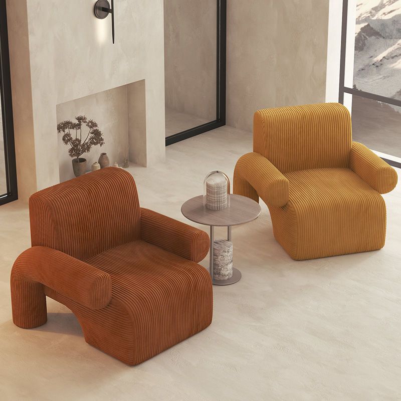 Living Room Accent Armchair